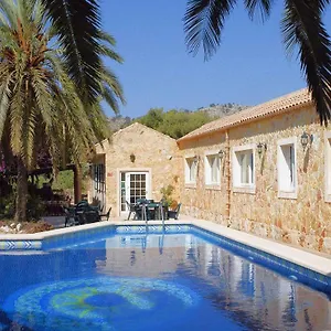 ** Guest house Fonda Palmeras Spain